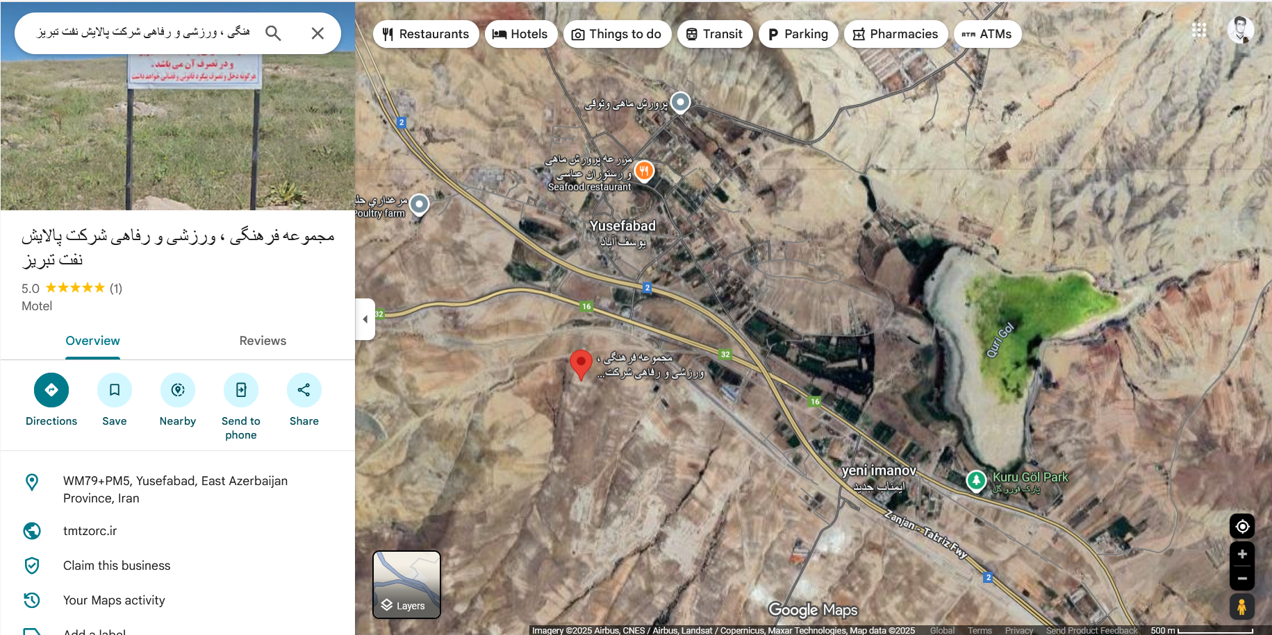 نزدیک شهرستان بستان آباد روستای یوسف آباد